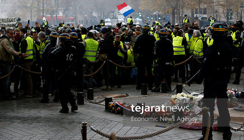 yellow vest