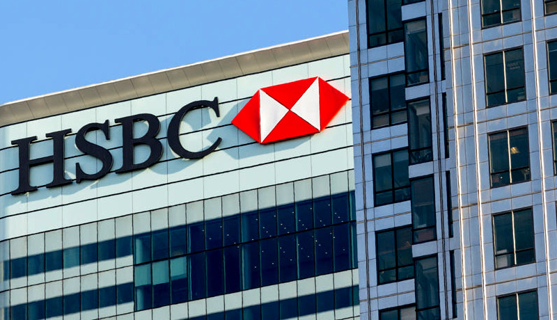 HSBC