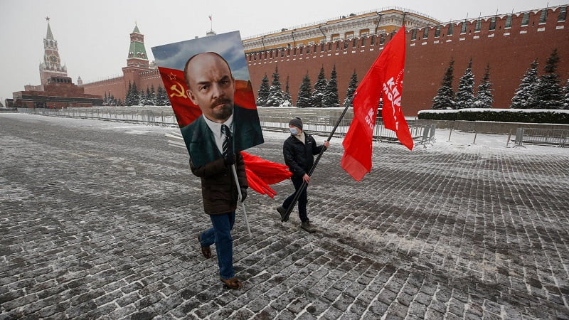 Communists portrait of Lenin scaled 1